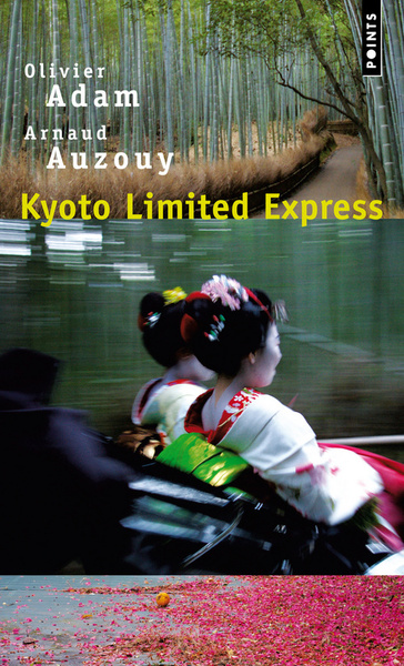 Kyoto limited Express (9782757815915-front-cover)