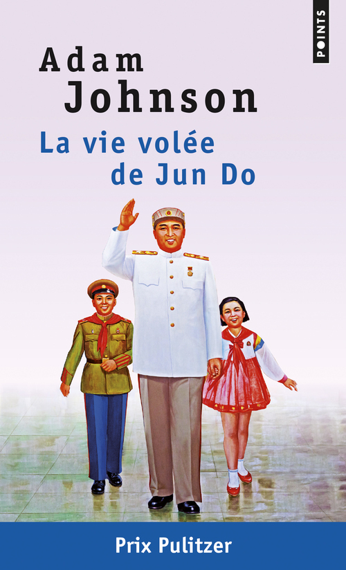 La Vie volée de Jun Do (9782757829585-front-cover)