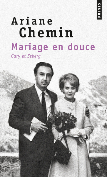 Mariage en douce . Gary & Seberg (9782757864463-front-cover)
