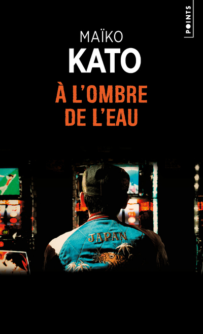 A l'ombre de l'eau (9782757879146-front-cover)