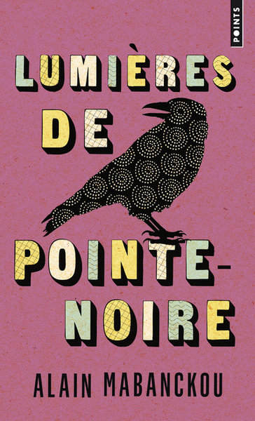 Lumières de Pointe-Noire (9782757865071-front-cover)