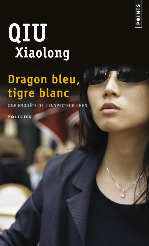 Dragon bleu, tigre blanc (9782757852118-front-cover)