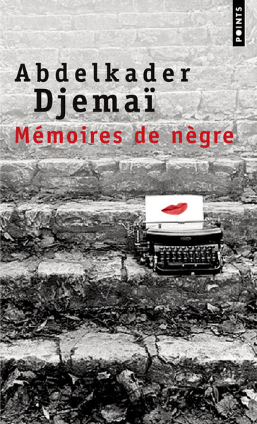 Mémoires de nègre (9782757811528-front-cover)