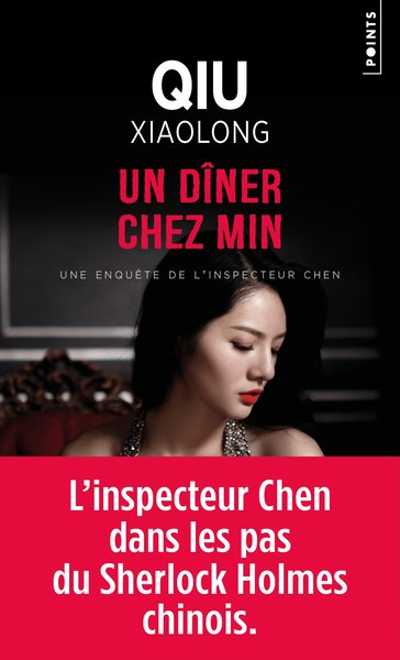 Un dîner chez Min (9782757891599-front-cover)