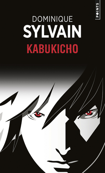 Kabukicho (9782757867860-front-cover)