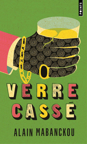 Verre Cassé (9782757864500-front-cover)