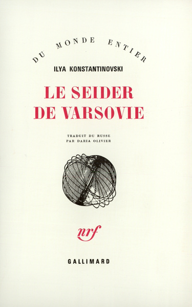 Le Seider de Varsovie (9782070214174-front-cover)