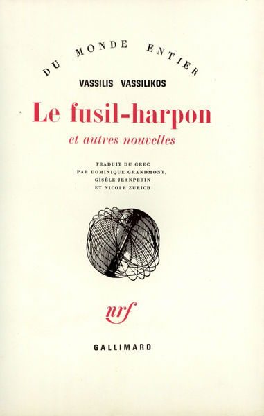 Le Fusil-harpon et autres nouvelles (9782070283484-front-cover)