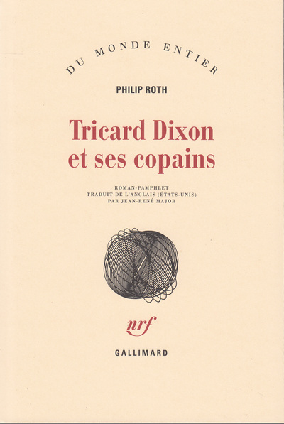 Tricard Dixon et ses copains (9782070283743-front-cover)