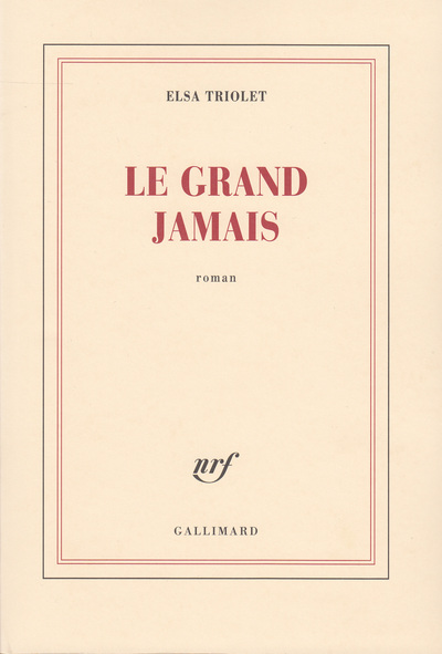 Le grand jamais (9782070263806-front-cover)