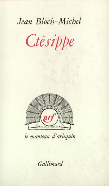 Ctésippe (9782070207718-front-cover)