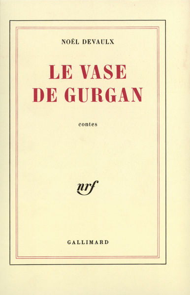 Le vase de Gurgan (9782070258475-front-cover)