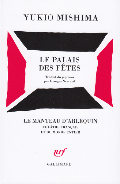 Le Palais des Fêtes, Drame en quatre actes (9782070239320-front-cover)