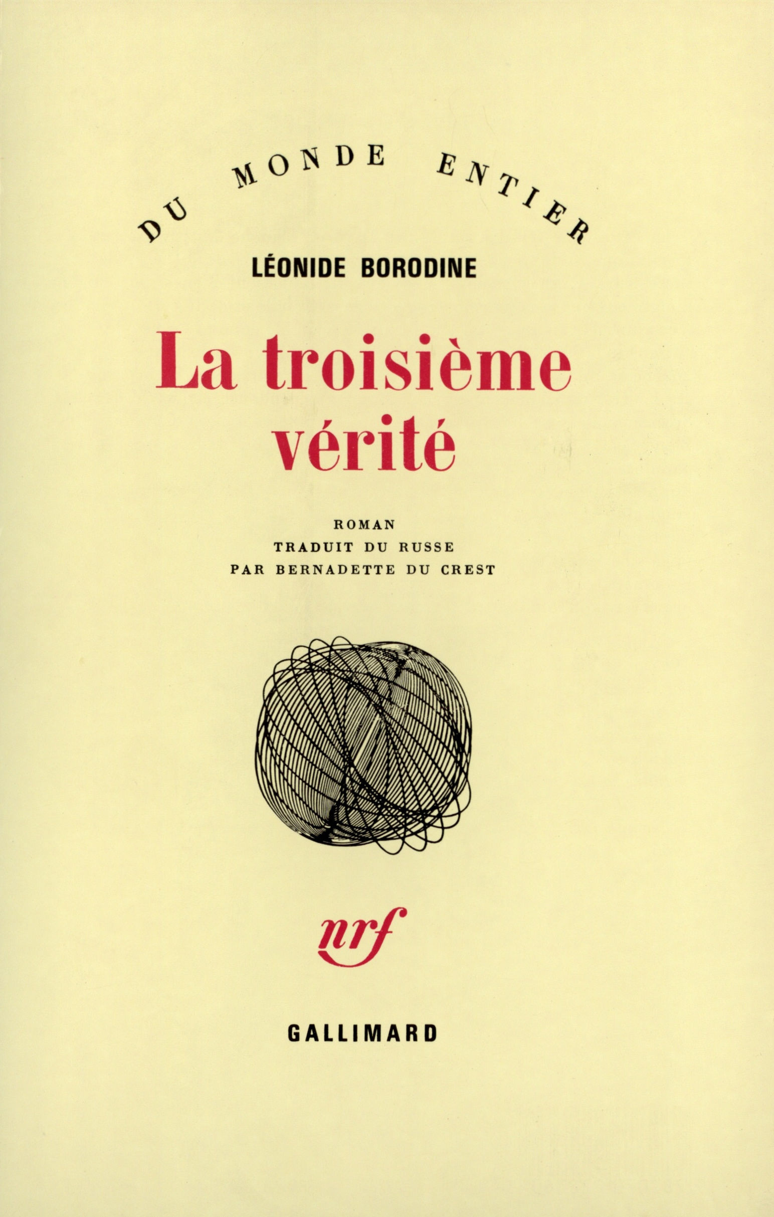 La troisième vérité (9782070222360-front-cover)