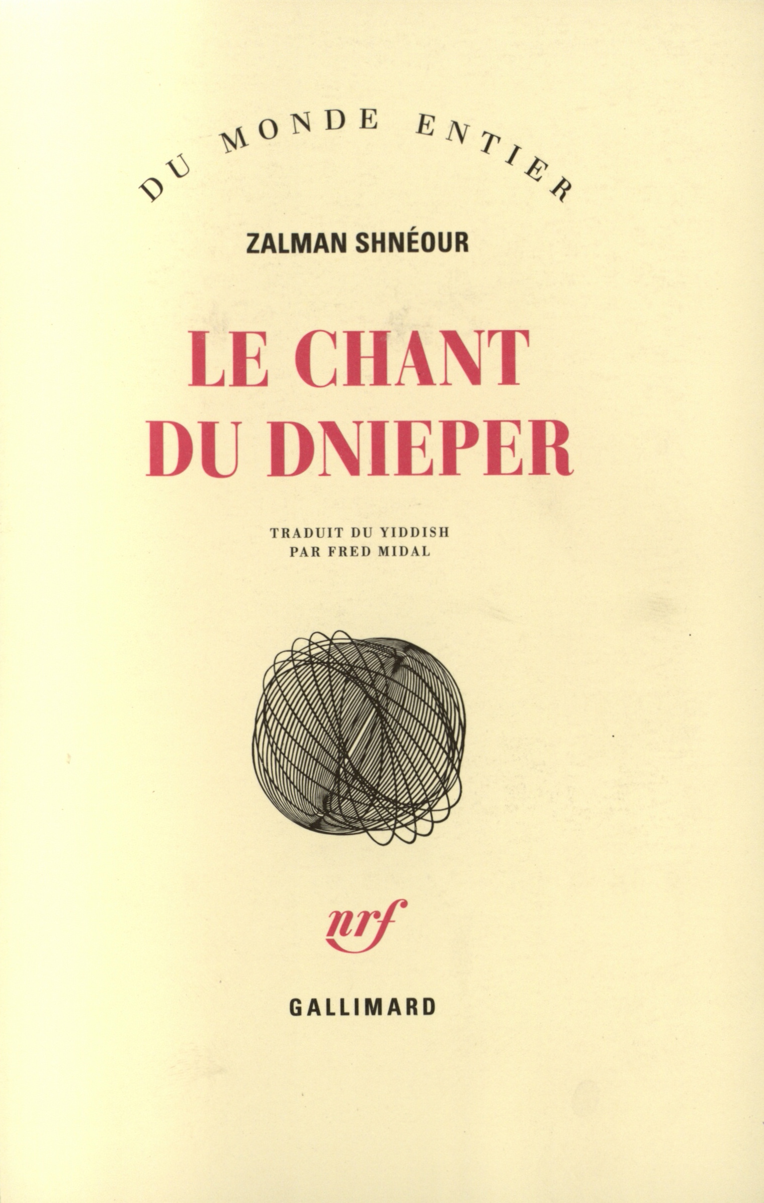 Le chant du Dnieper (9782070259083-front-cover)