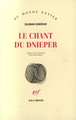 Le chant du Dnieper (9782070259083-front-cover)