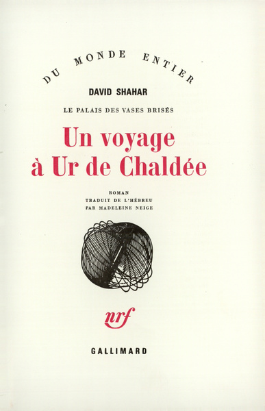 Un voyage à Ur de Chaldée (9782070213153-front-cover)