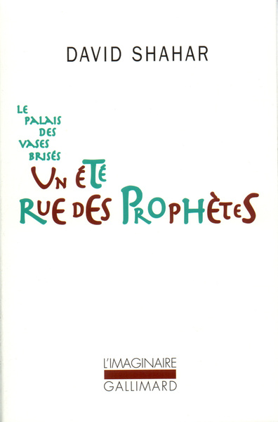 Un été rue des Prophètes (9782070253463-front-cover)
