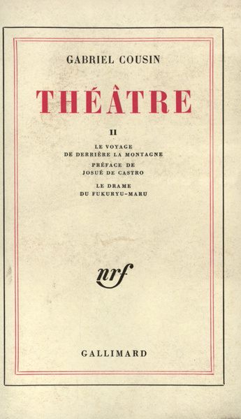 Théâtre (9782070216963-front-cover)