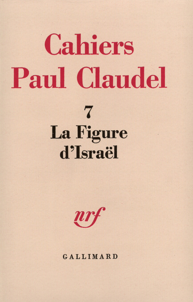 La Figure d'Israël (9782070269112-front-cover)