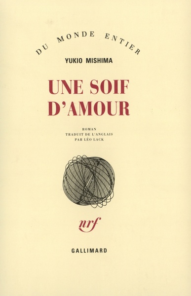 Une soif d'amour (9782070264117-front-cover)