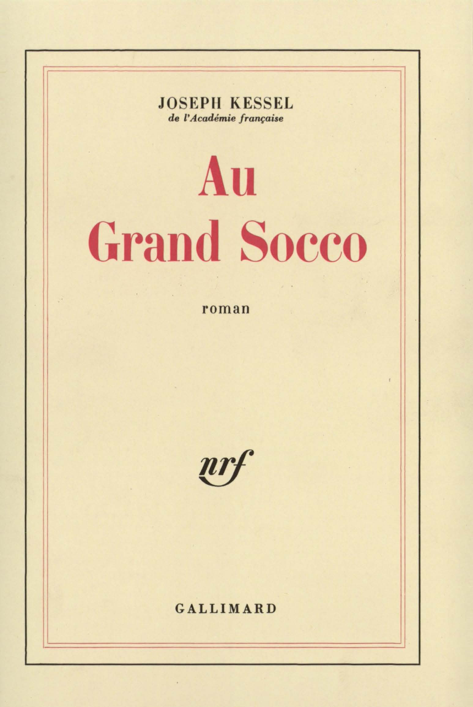 Au Grand Socco (9782070235773-front-cover)