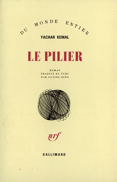 Le Pilier (9782070235452-front-cover)