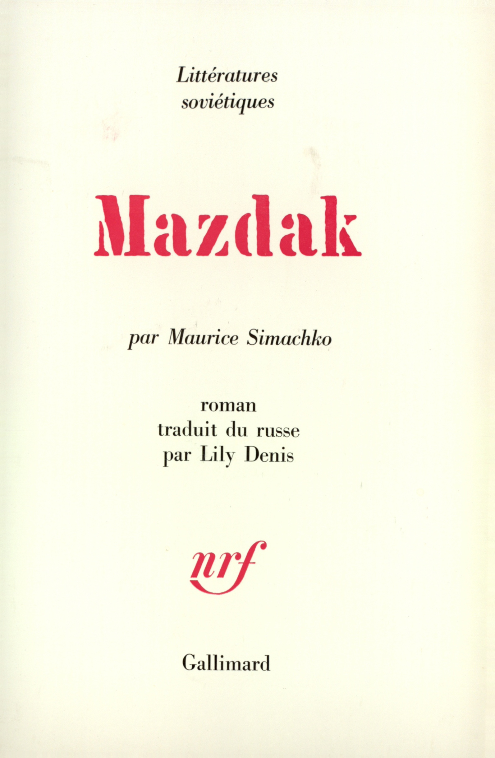 Mazdak (9782070287888-front-cover)