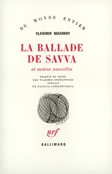La ballade de Savva et autres nouvelles (9782070265657-front-cover)