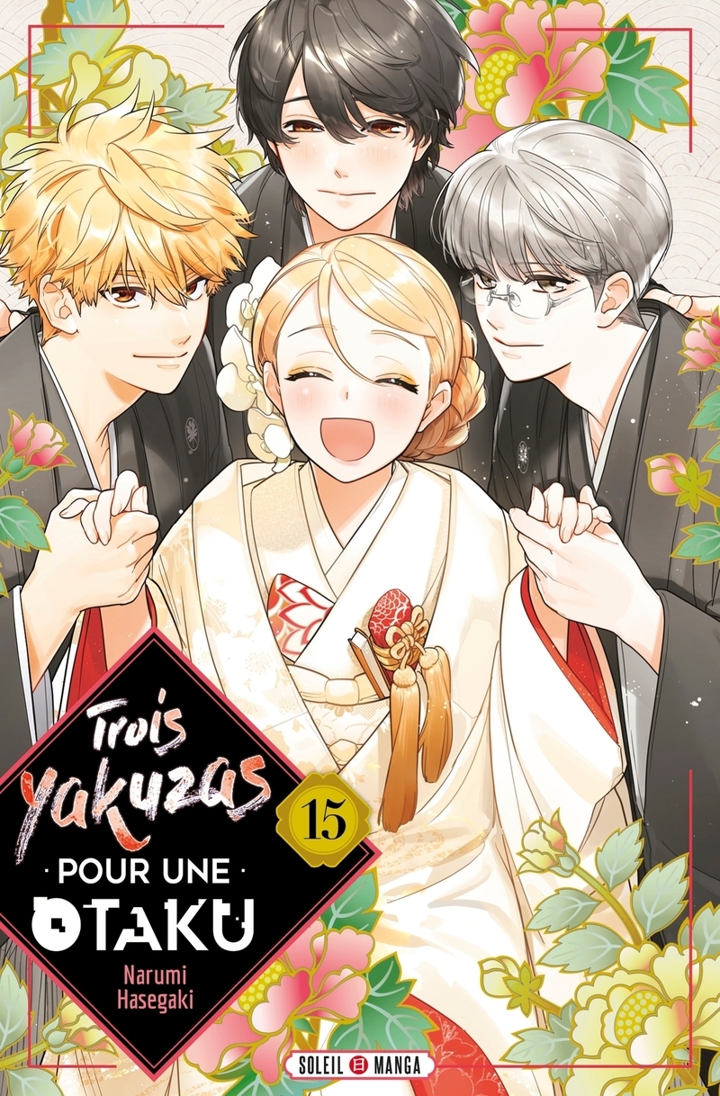 Trois Yakuzas pour une Otaku T15 (9782302102569-front-cover)