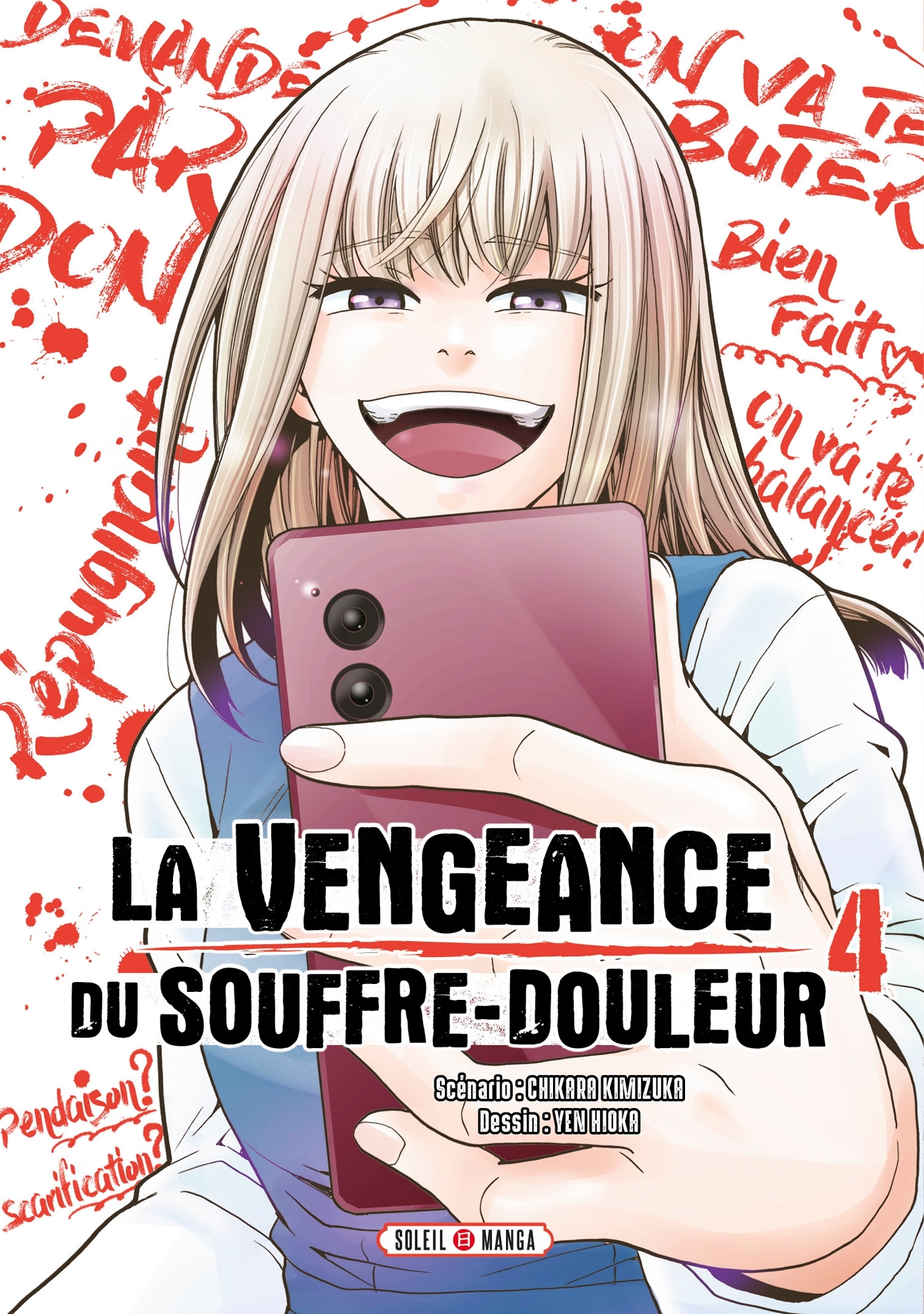 La Vengeance du souffre-douleur T04 (9782302100060-front-cover)