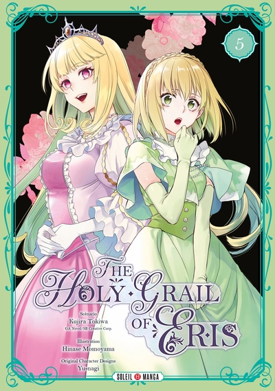 The Holy Grail of Eris T05 (9782302100855-front-cover)