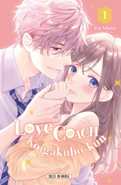 Love Coach Koigakubo-kun T01 (9782302100565-front-cover)