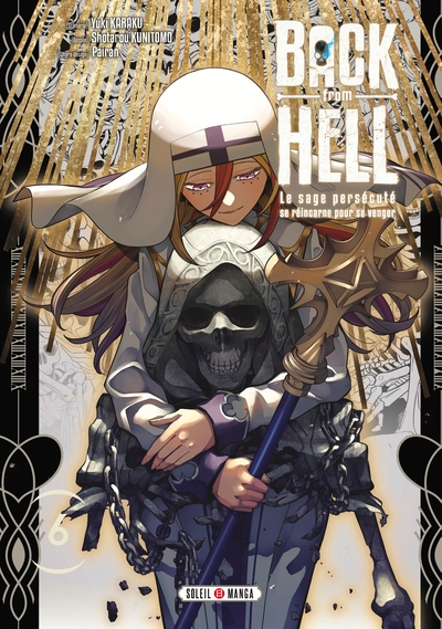 Back from Hell T06 (9782302100893-front-cover)