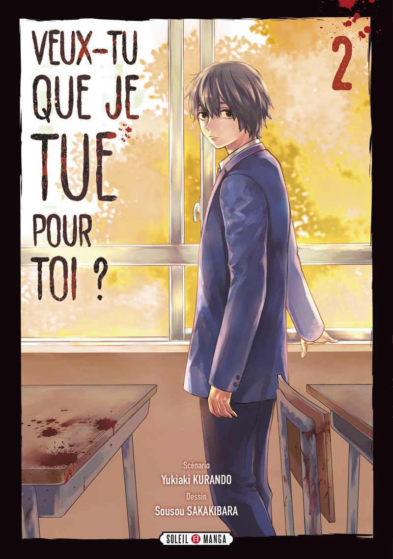 Veux-tu que je tue pour toi ? T02 (9782302100428-front-cover)