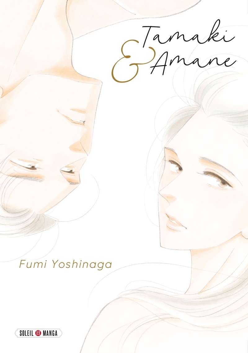 Tamaki et Amane (9782302105928-front-cover)