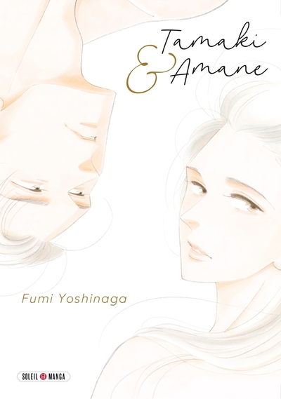 Tamaki et Amane (9782302105928-front-cover)