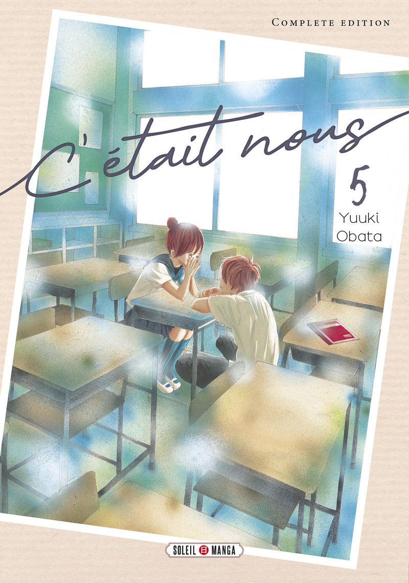 C'était Nous T05 (9782302106338-front-cover)
