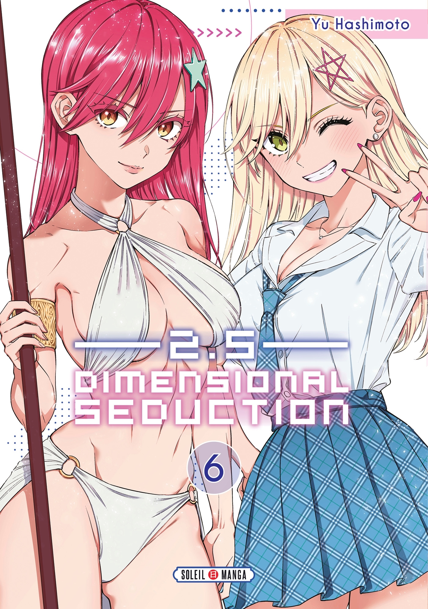 2.5 Dimensional Seduction T06 (9782302105058-front-cover)