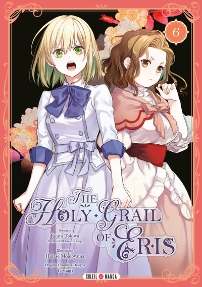 The Holy Grail of Eris T06 (9782302100862-front-cover)