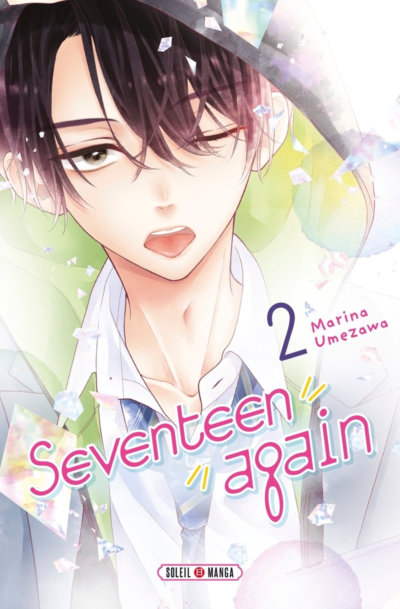 Seventeen Again T02 (9782302102675-front-cover)
