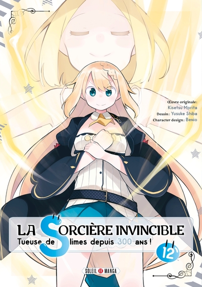 La Sorcière invincible T12 (9782302101432-front-cover)