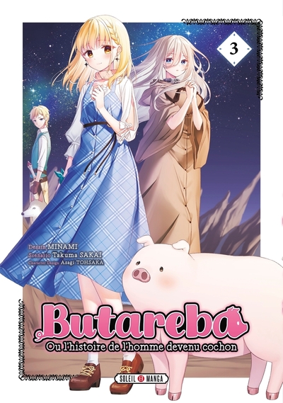 Butareba - Ou l'histoire de l'homme devenu cochon T03 (9782302102255-front-cover)