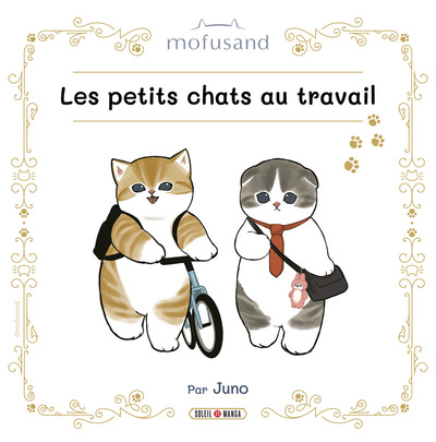 Mofusand - Petits chats au travail (9782302107069-front-cover)