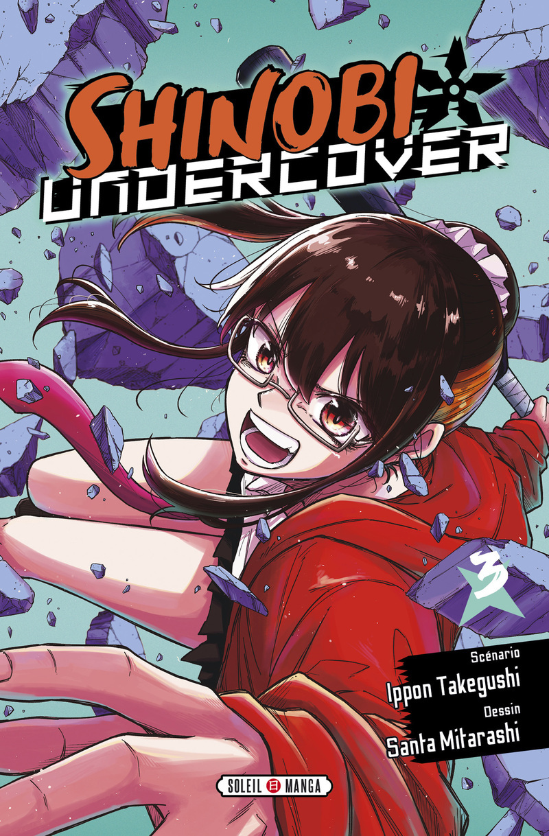 Shinobi Undercover T03 (9782302108561-front-cover)