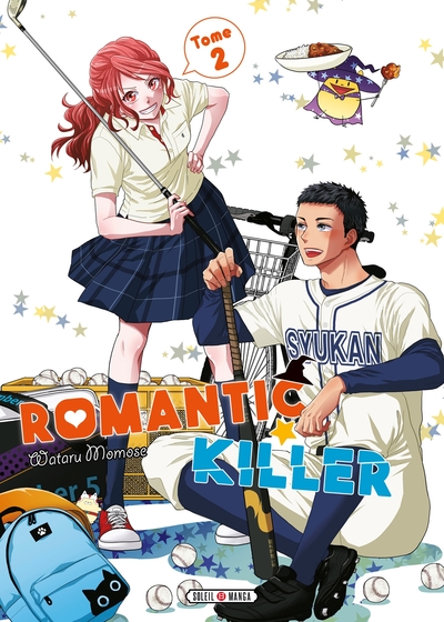 Romantic Killer T02 (9782302100381-front-cover)