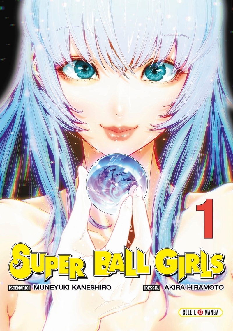 Super Ball Girls T01 (9782302104068-front-cover)