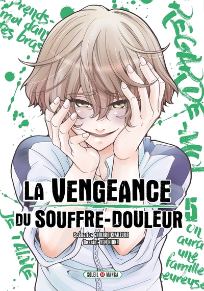 La Vengeance du souffre-douleur T05 (9782302100077-front-cover)