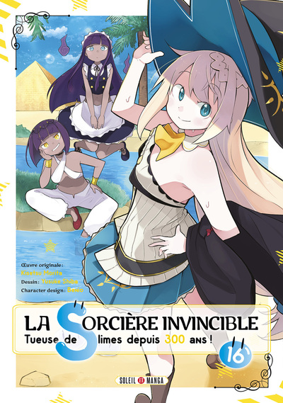 La Sorcière invincible T16 (9782302108608-front-cover)