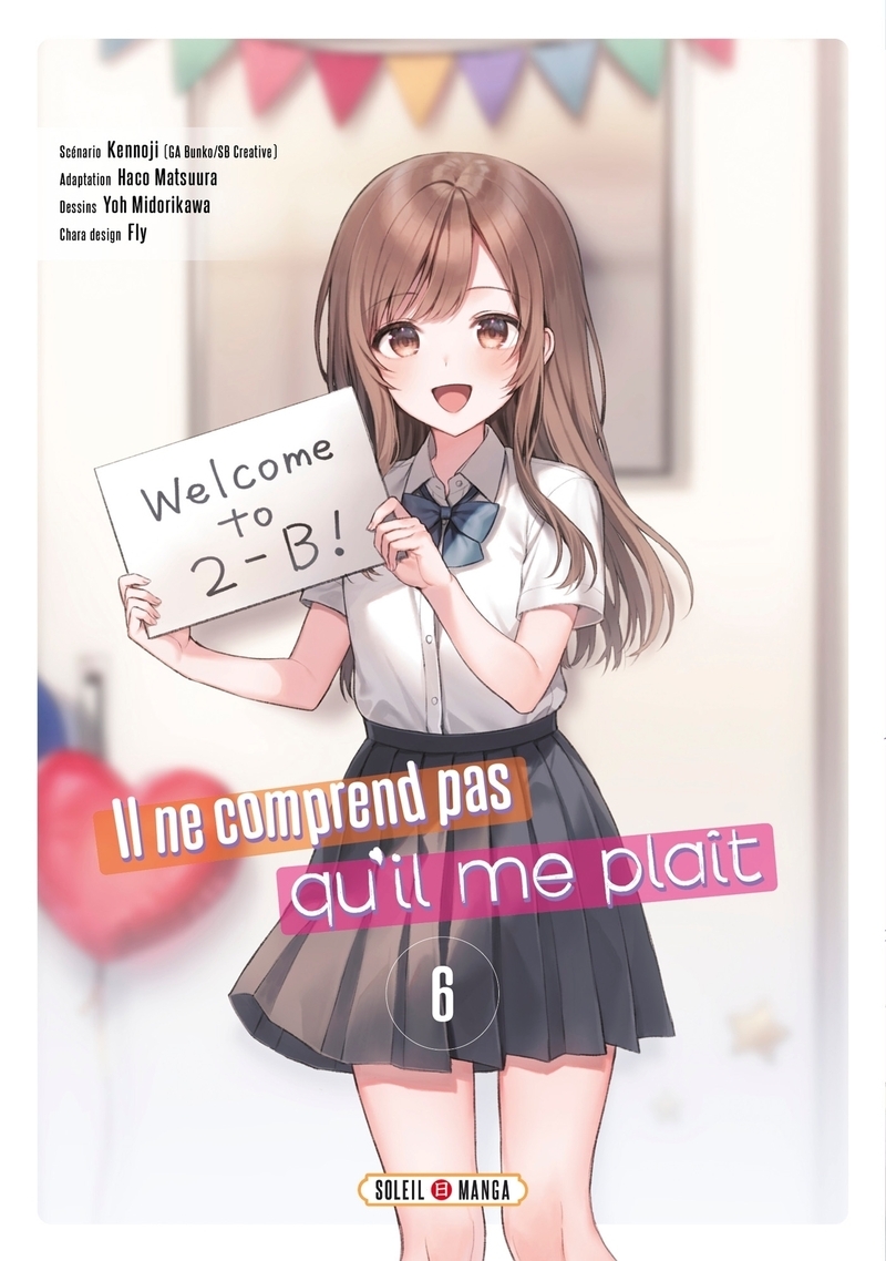 Il ne comprend pas qu'il me plaît T06 (9782302103498-front-cover)